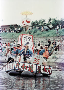 26