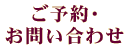 ���\�񥂨�₢���킹